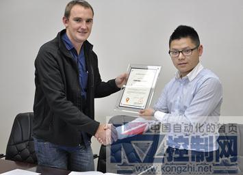 南非客户与四方签署代理协议，共谱南非业务新篇章——控制网业务培训侧记