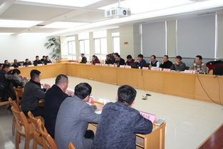 中国质量认证中心青岛分中心重点行业产品认证工作培训会暨年度区域客户座谈会圆满召开
